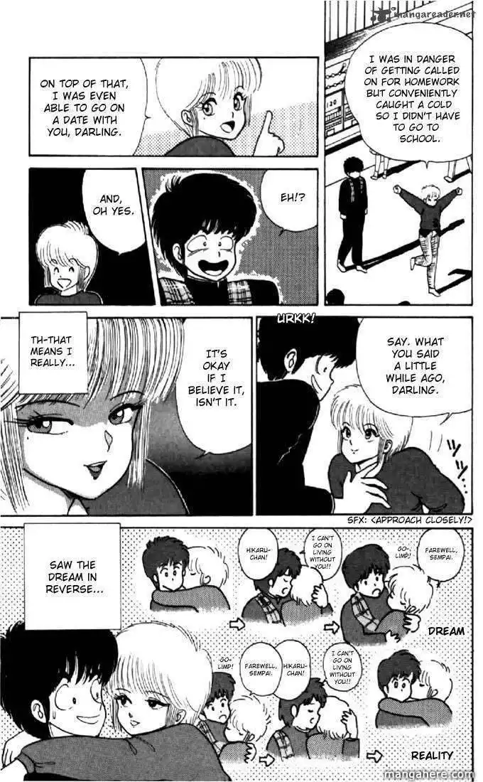 Orange Road Chapter 5 172